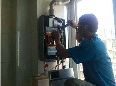 泸州市迅达热水器上门维修案例